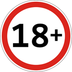 Вікові обмеження